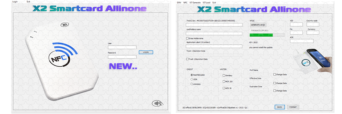 X2emv.com - emv software